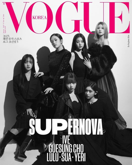 IVE COVER VOGUE MAGAZINE 2023 JANUARY ISSUE